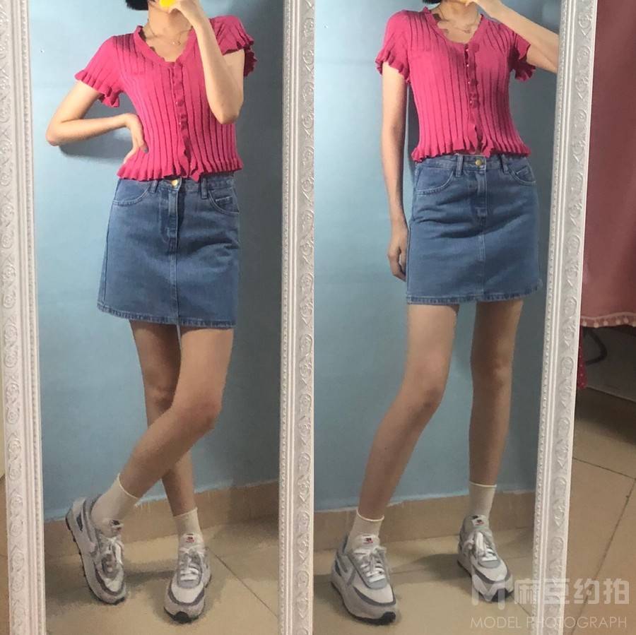 淘宝模特
