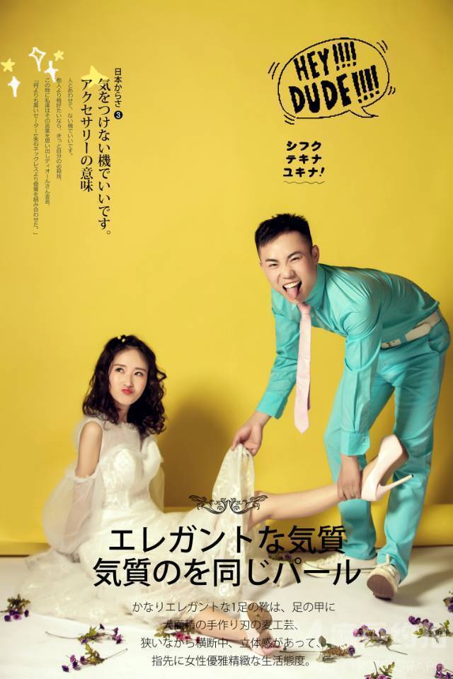 纪实模特