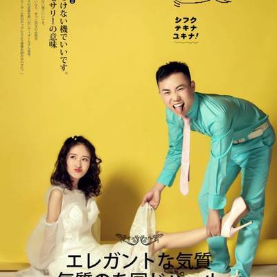 纪实模特