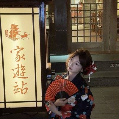和服模特