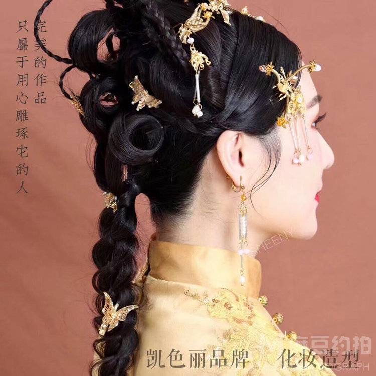 时尚模特