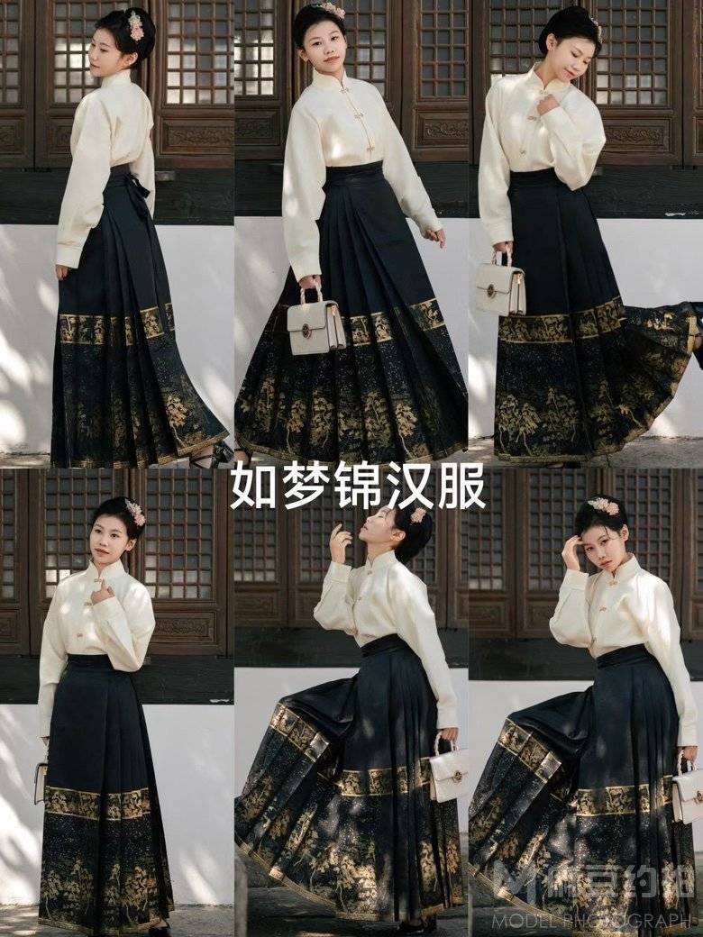 汉服模特