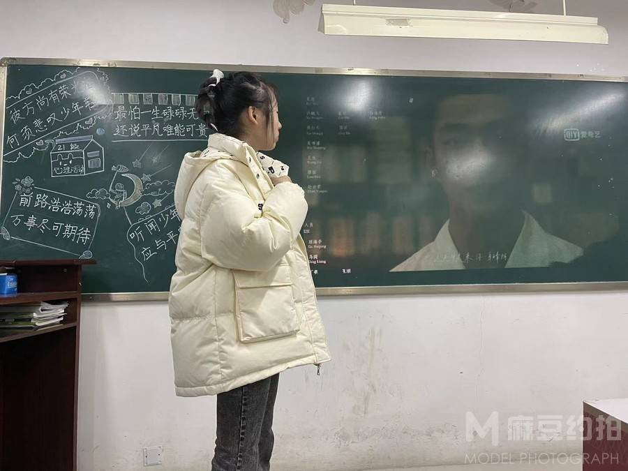 韩系模特