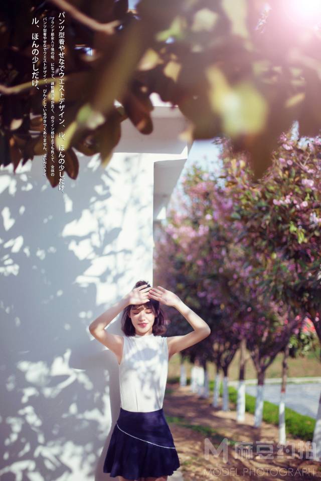 校园模特