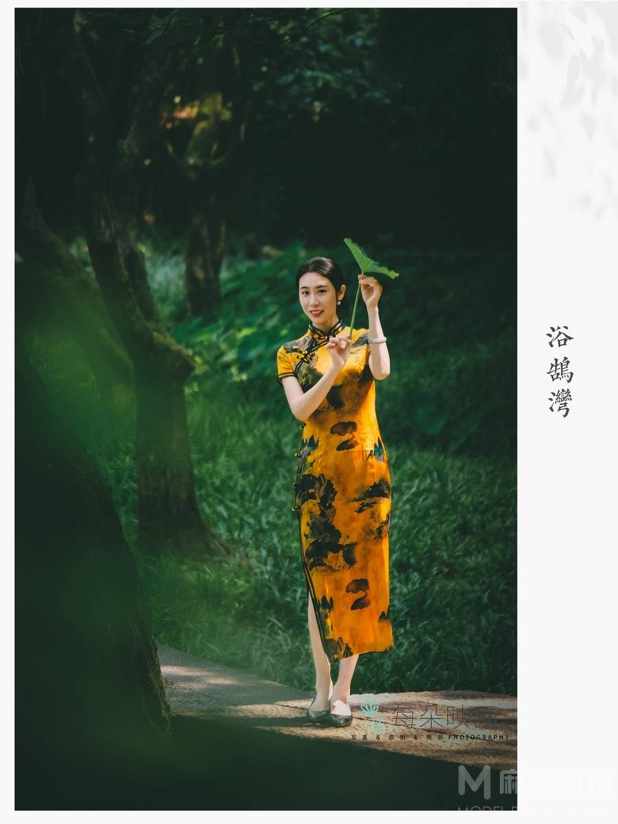 民国模特