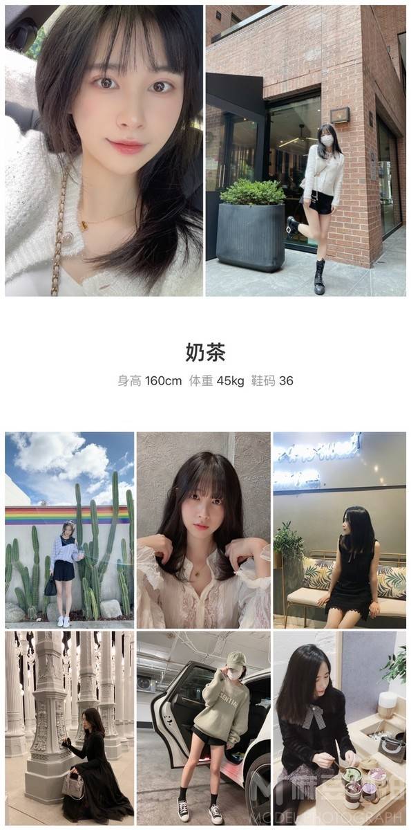 情侣模特