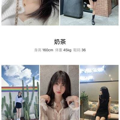 情侣模特