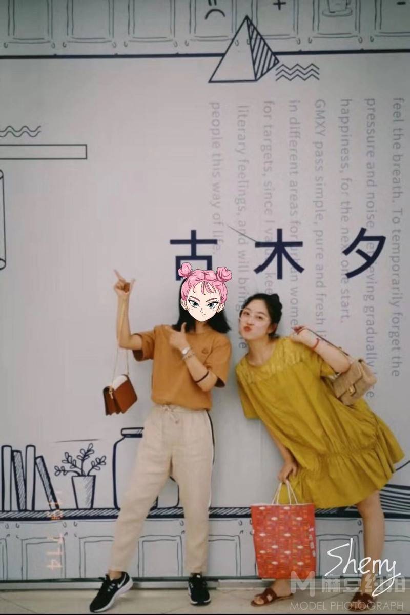 校园模特