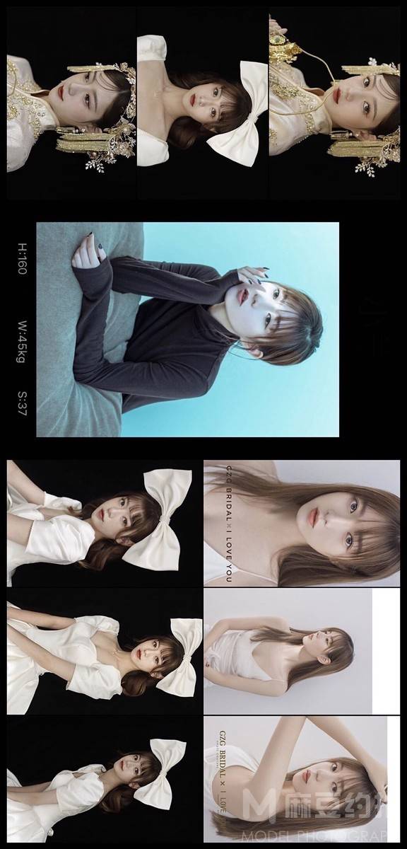 妆容模特