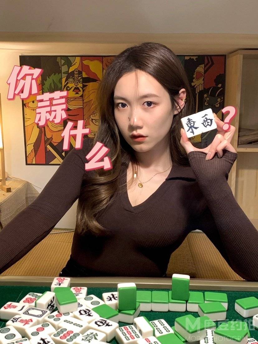 纪实模特