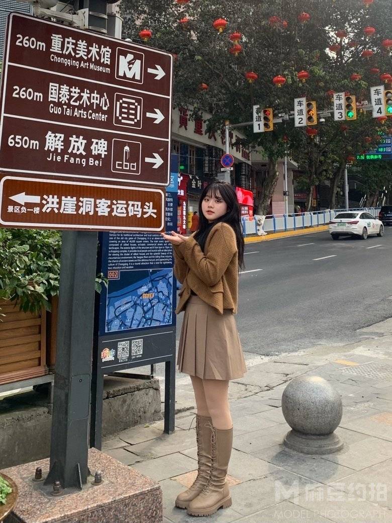 少女模特