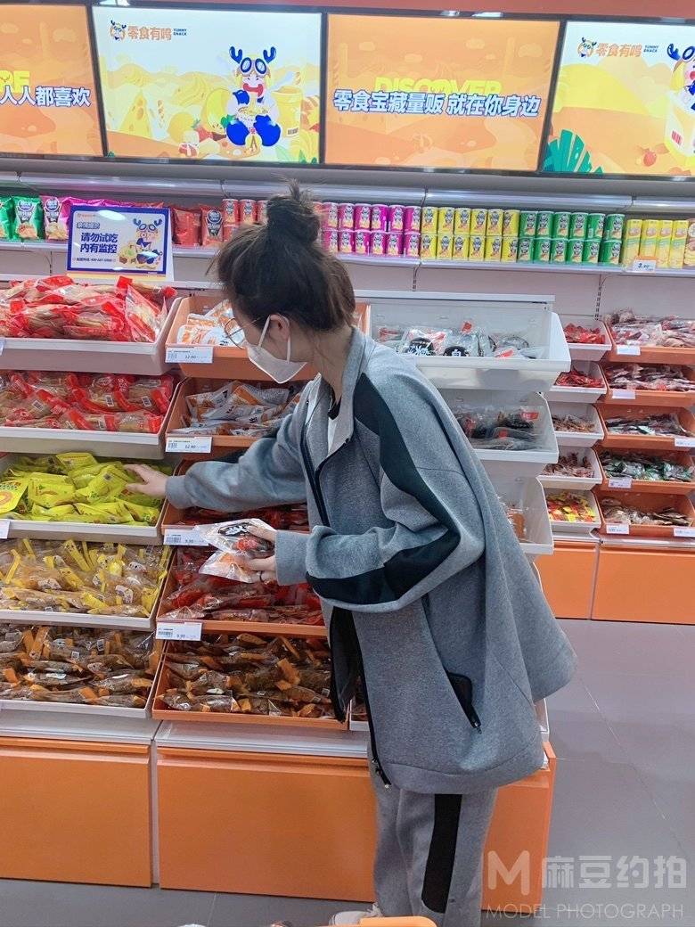 时尚模特