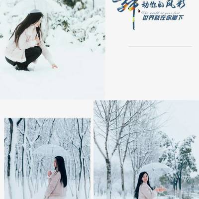 情侣模特