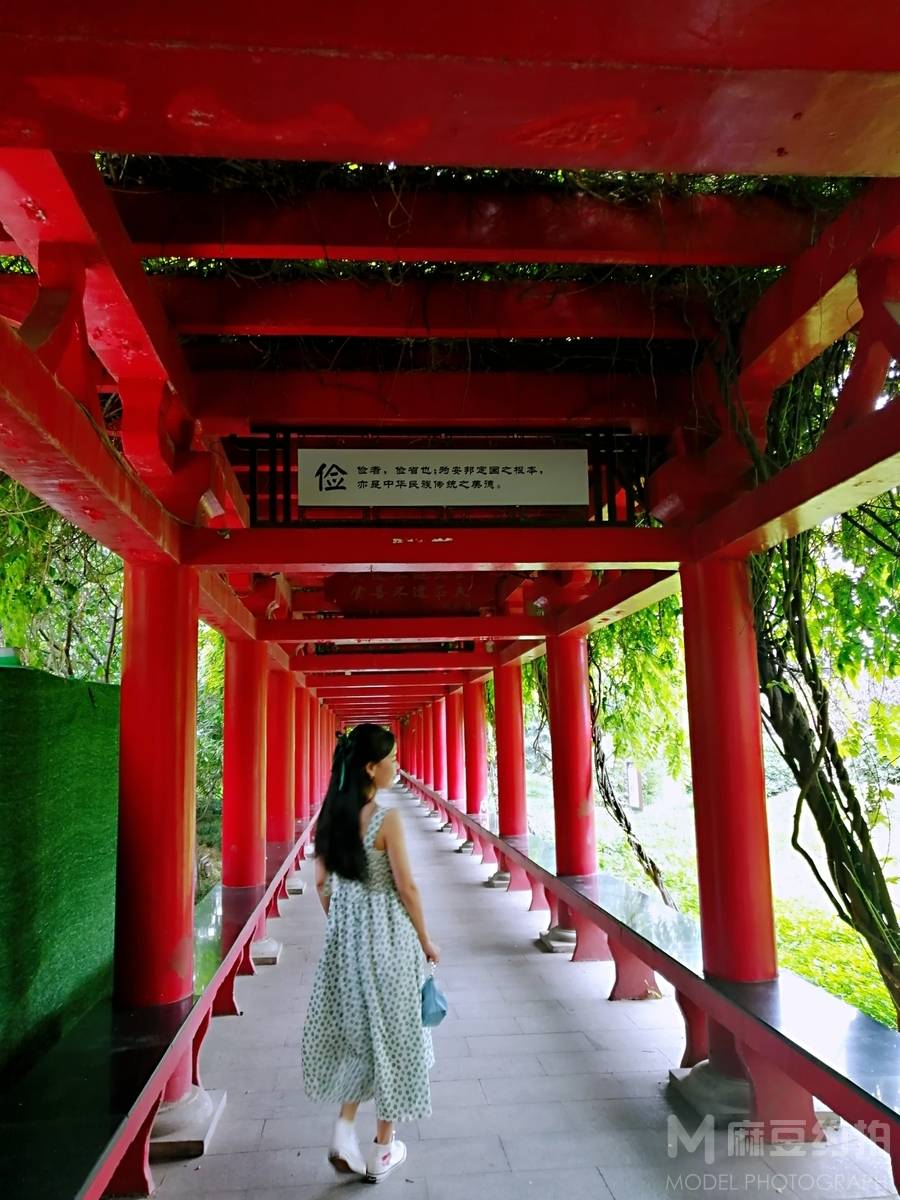 森系模特