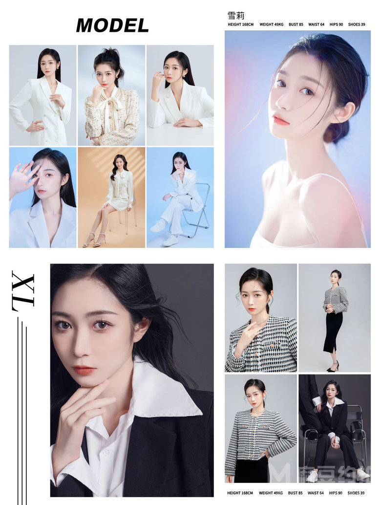 少女模特
