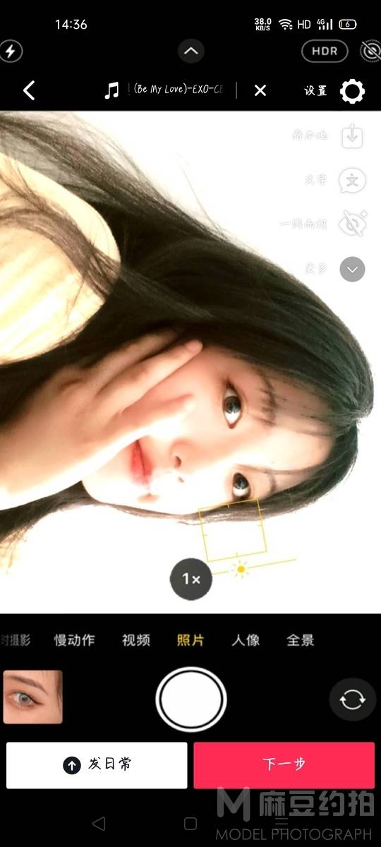 情侣模特