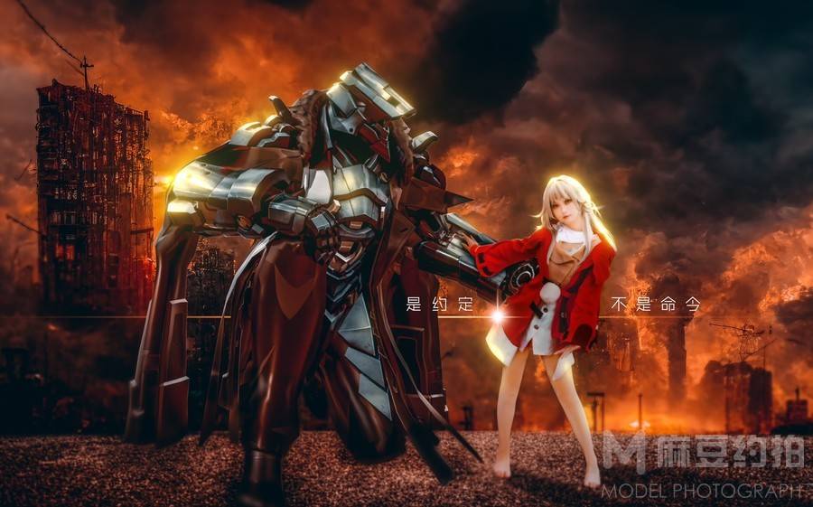 cosplay模特