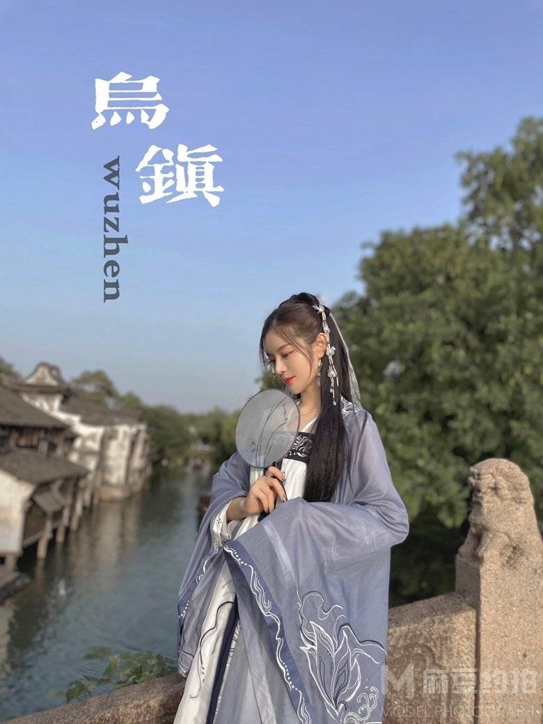 古风模特