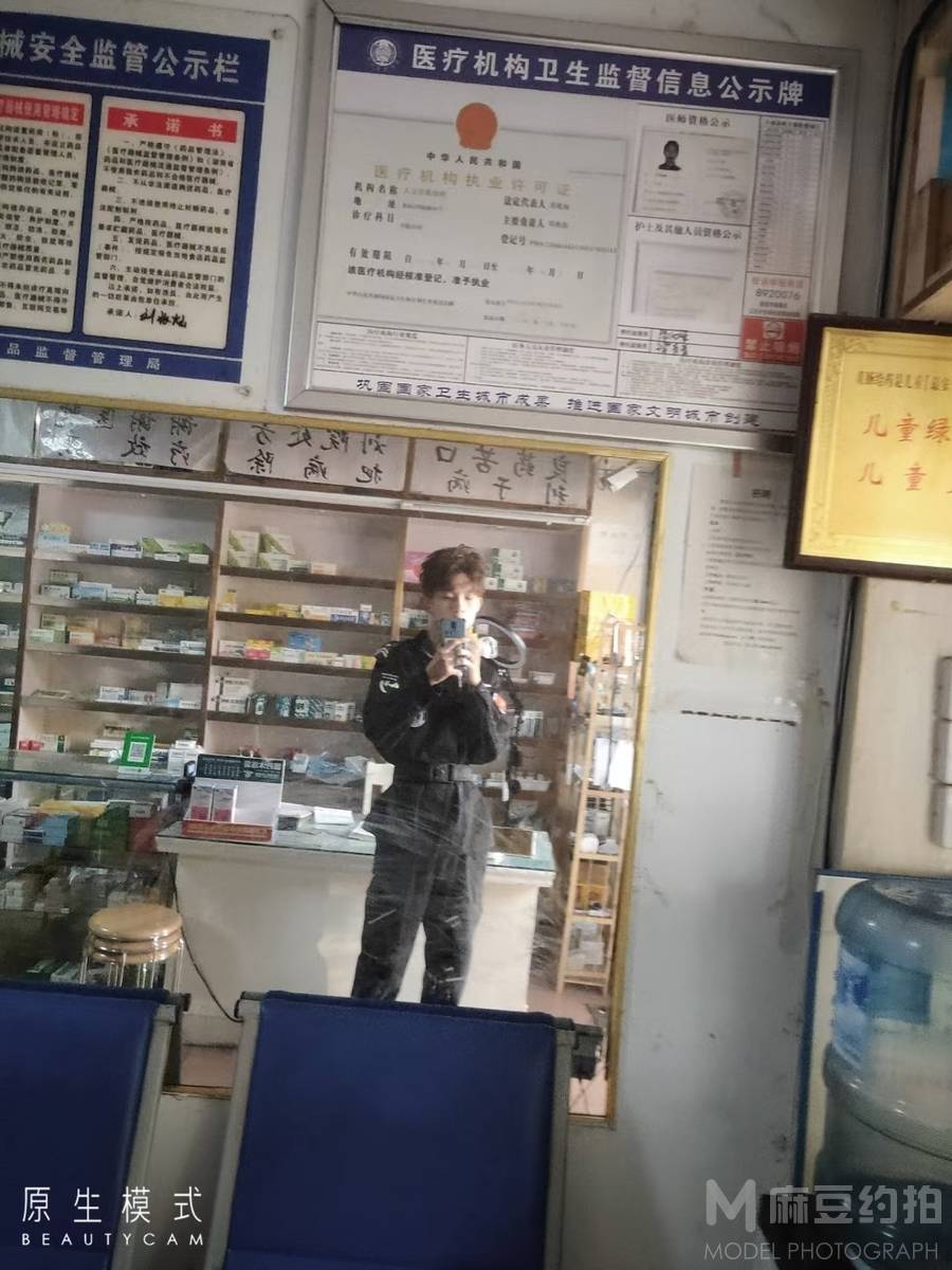 校园模特