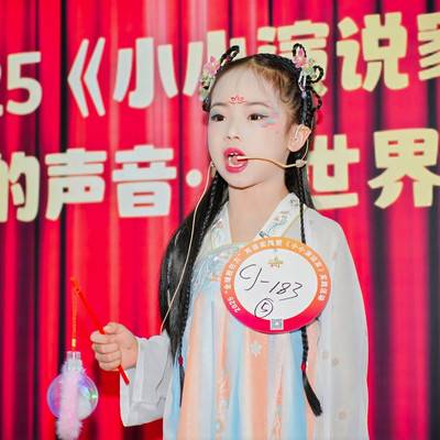 儿童摄影模特