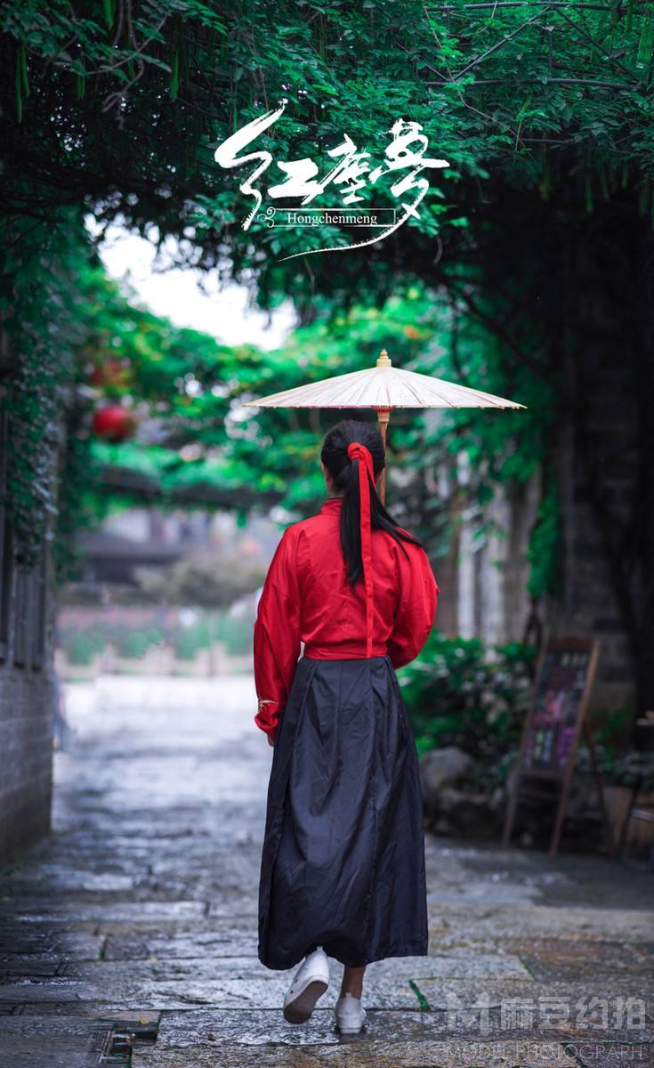 汉服模特