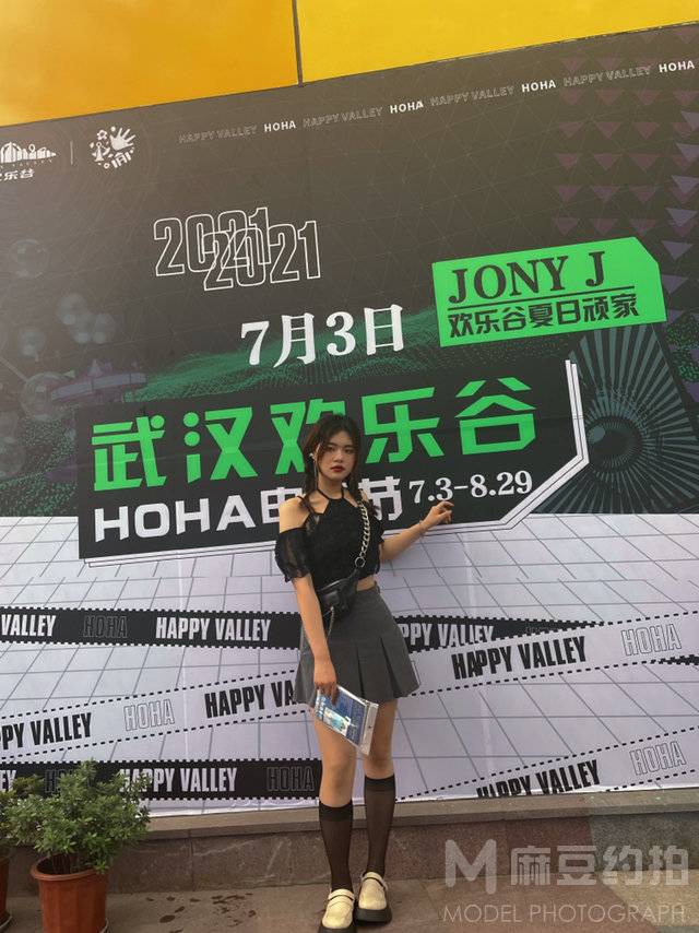 校园模特