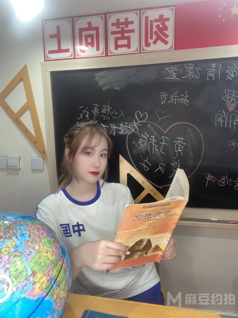 校园模特
