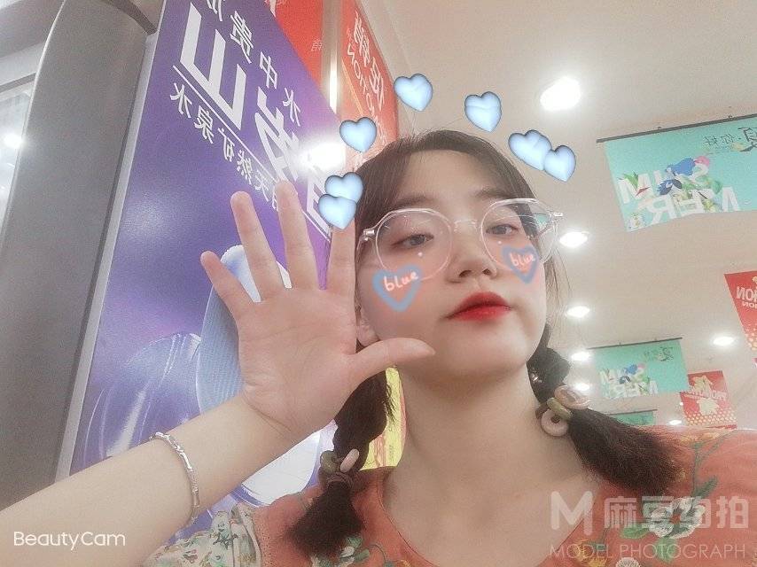 淘宝模特
