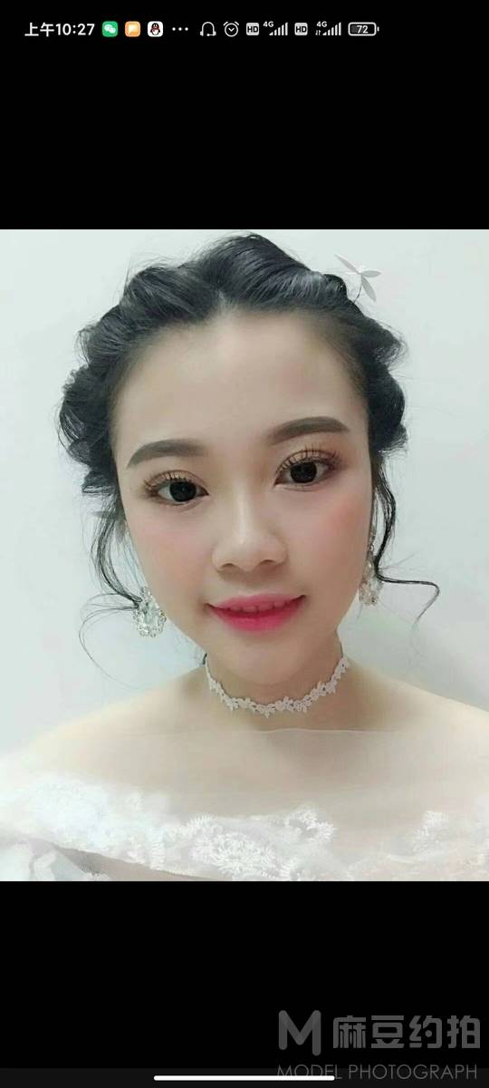 婚礼模特