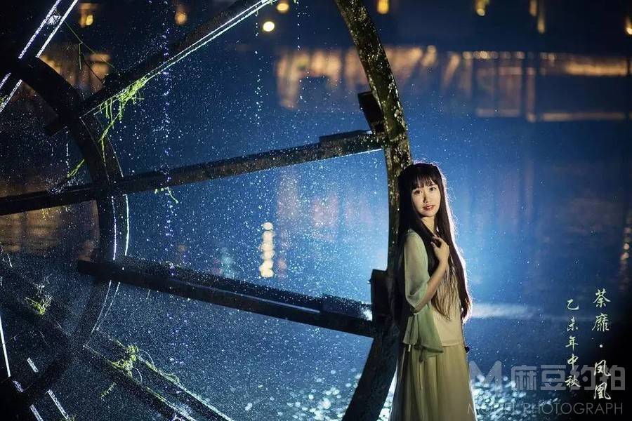 古风模特