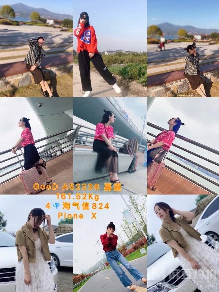 黑白模特