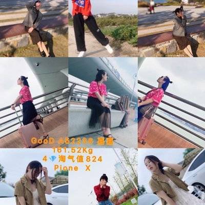 黑白模特