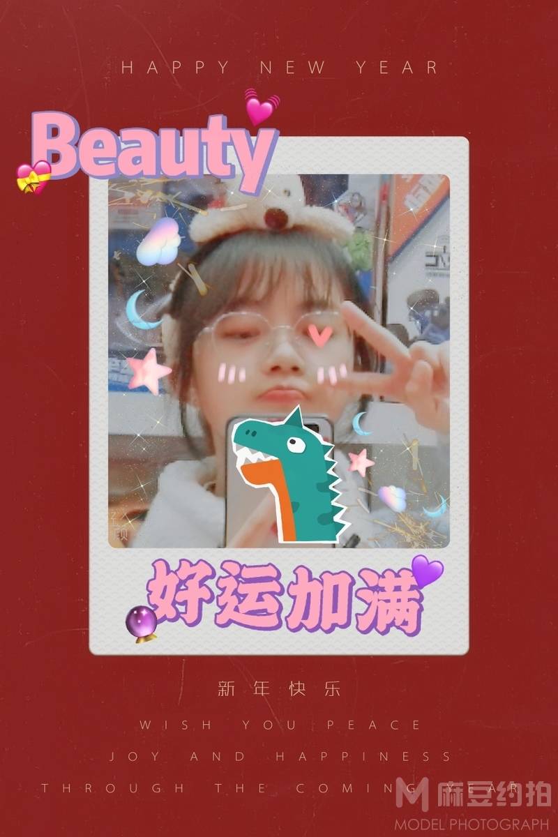 少女模特