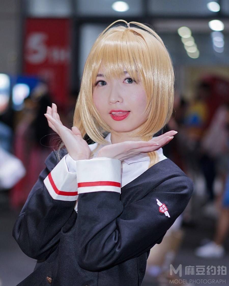 cosplay模特