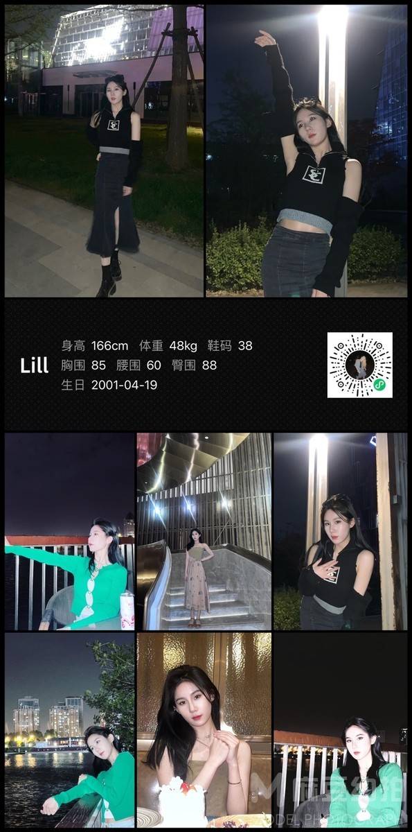 情侣模特