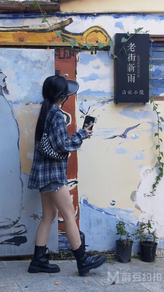 纪实模特