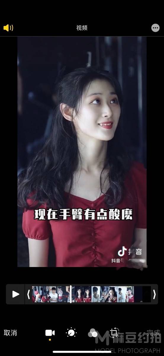 旗袍模特