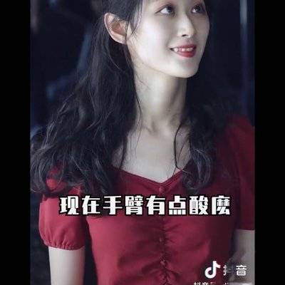 旗袍模特