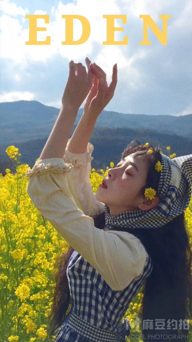 校园模特