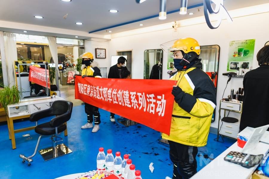 商务模特