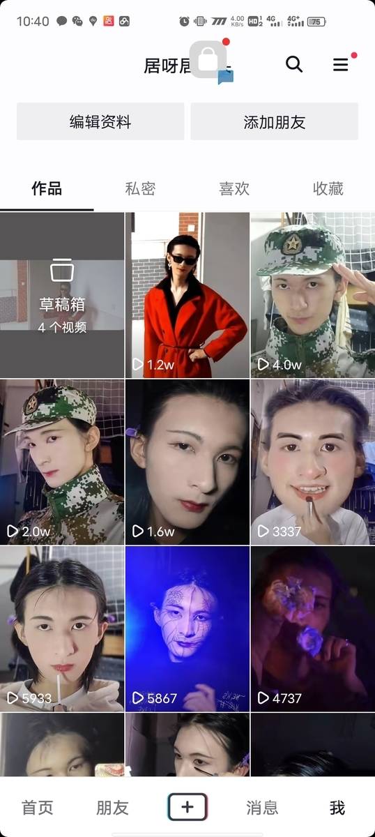 韩系模特