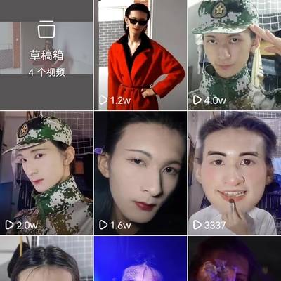 韩系模特
