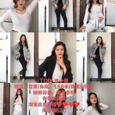韩系模特