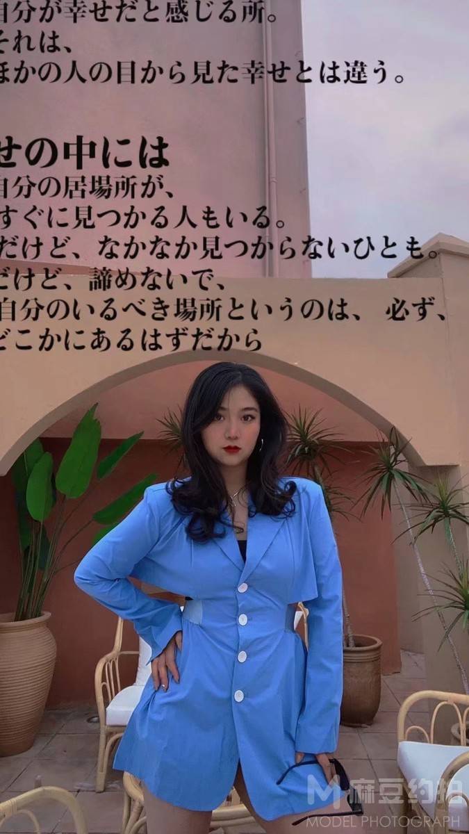 商务模特