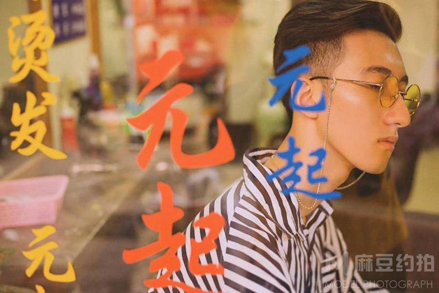 商务模特