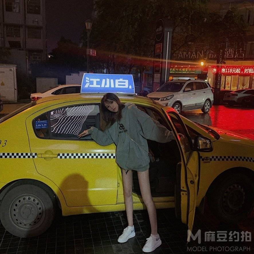 淘宝模特