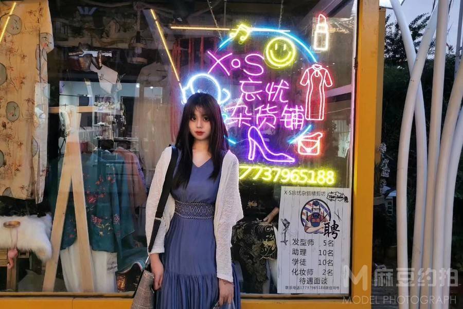 少女模特