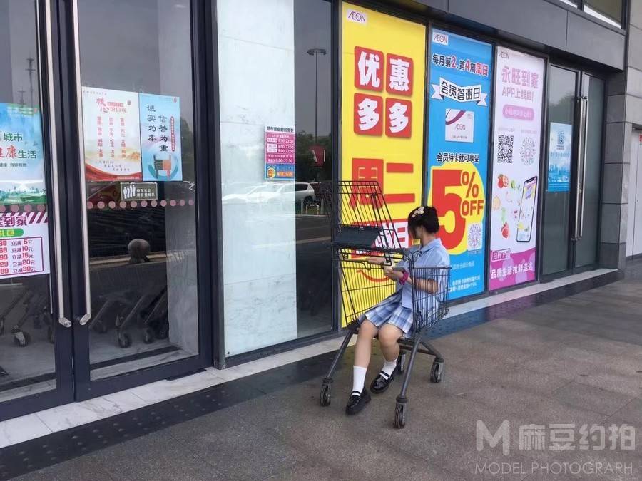 少女模特