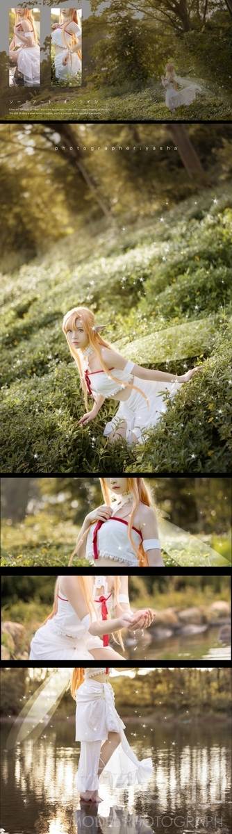 cosplay模特