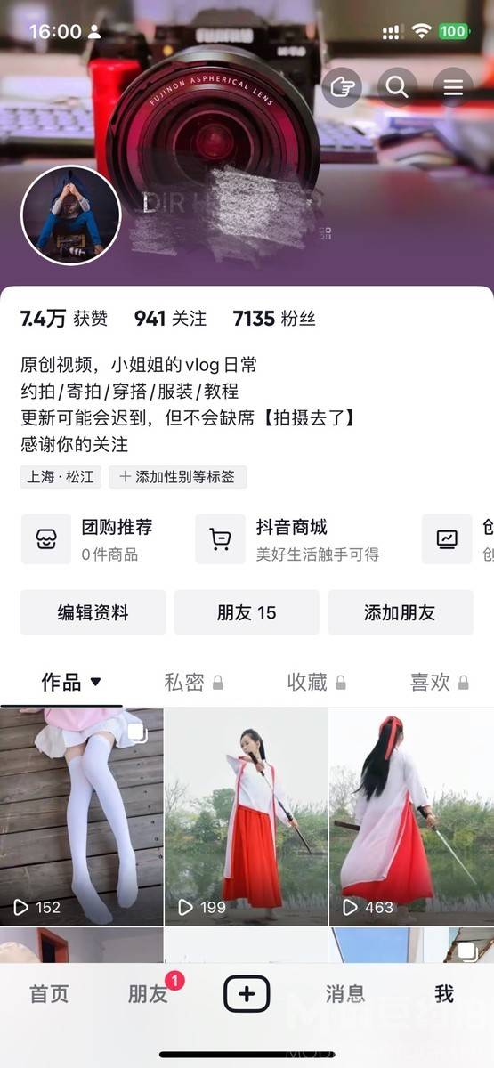 汉服模特
